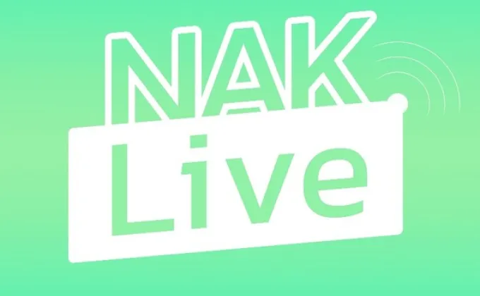 “M17” เปิดบริการ “NAK-Live” ผู้ช่วยไลฟ์ขายสินค้า