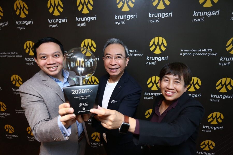 ภาพข่าว: กรุงศรี คว้ารางวัล Best Bank 2020 ในเอเชียแปซิฟิก