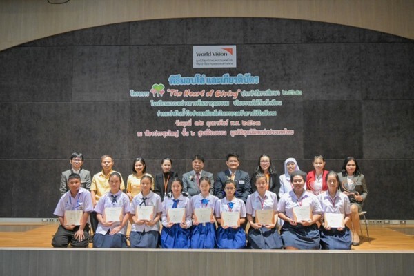 มูลนิธิศุภนิมิตฯ มอบโล่ “The Heart of Giving ปลูกหัวใจแห่งการให้” ปีที่ 12