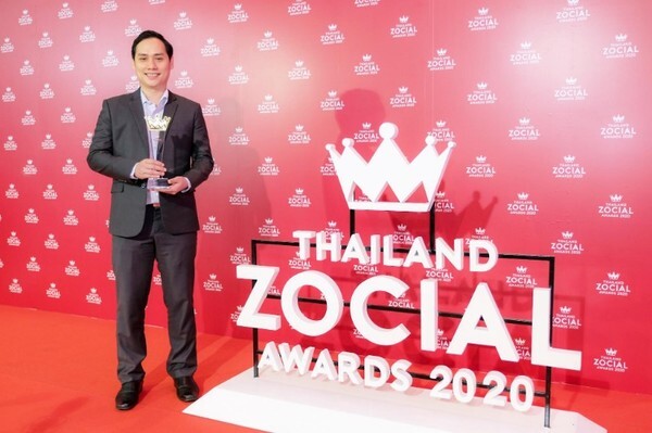 'โออิชิ กรีนที’ ผู้นำตลาดชาเขียวพร้อมดื่ม ล่าสุดคว้ารางวัล “THAILAND ZOCIAL AWARDS 2020” ครั้งที่ 8