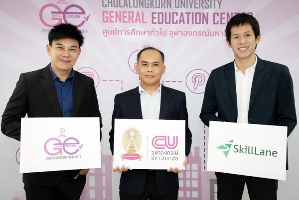 จุฬาฯ ร่วม SkillLane พัฒนาระบบ GenEd Blended Learning ให้นิสิตจากทุกคณะสามารถเรียนออนไลน์ พร้อมนำร่องนิสิตบางส่วนช่วงฝุ่น PM 2.5 และไวรัสระบาด