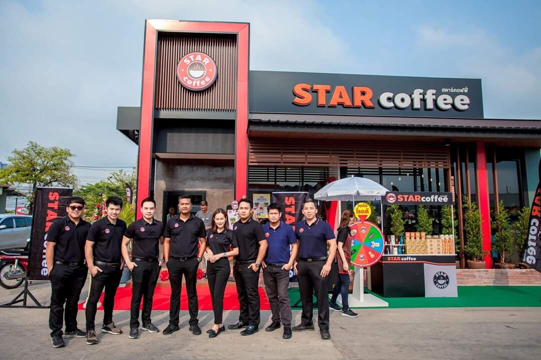 STAR coffee เปิดร้านกาแฟรักษ์โลกสาขาใหม่ที่ จ.นครสวรรค์