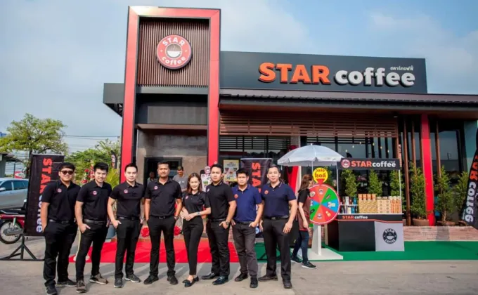 STAR coffee เปิดร้านกาแฟรักษ์โลกสาขาใหม่ที่