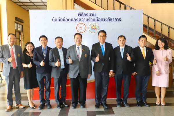 ก.แรงงาน จับมือมศว พัฒนาวิชาการด้านพัฒนาฝีมือแรงงาน