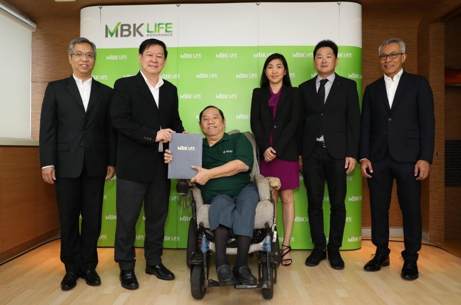 ภาพข่าว: MBK LIFE ผนึก ศรีกรุงประกันชีวิตโบรคเกอร์ เพิ่มช่องทางขายประกันให้ลูกค้า