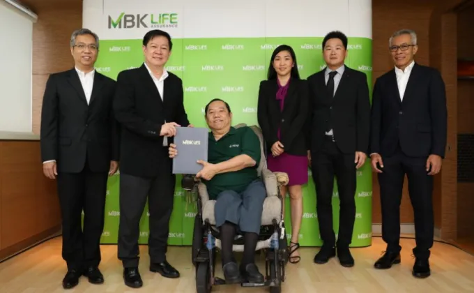 ภาพข่าว: MBK LIFE ผนึก ศรีกรุงประกันชีวิตโบรคเกอร์