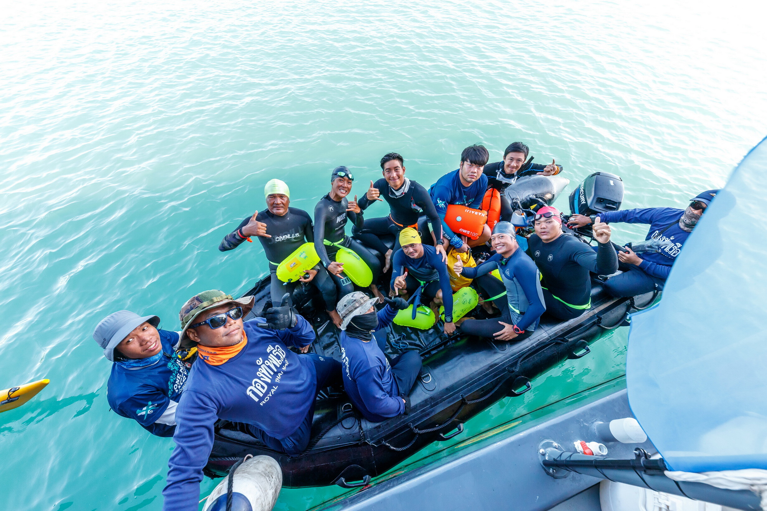 ONE MAN & THE SEA วันที่ 4 ประชาชนเกาะพะลวยแห่ให้กำลังใจทีมงานเผย โตโน่ เจ็บหัวไหล่และหลัง แต่ยืนยันยังคงไปให้ถึงเป้าหมายเกาะพะลวย