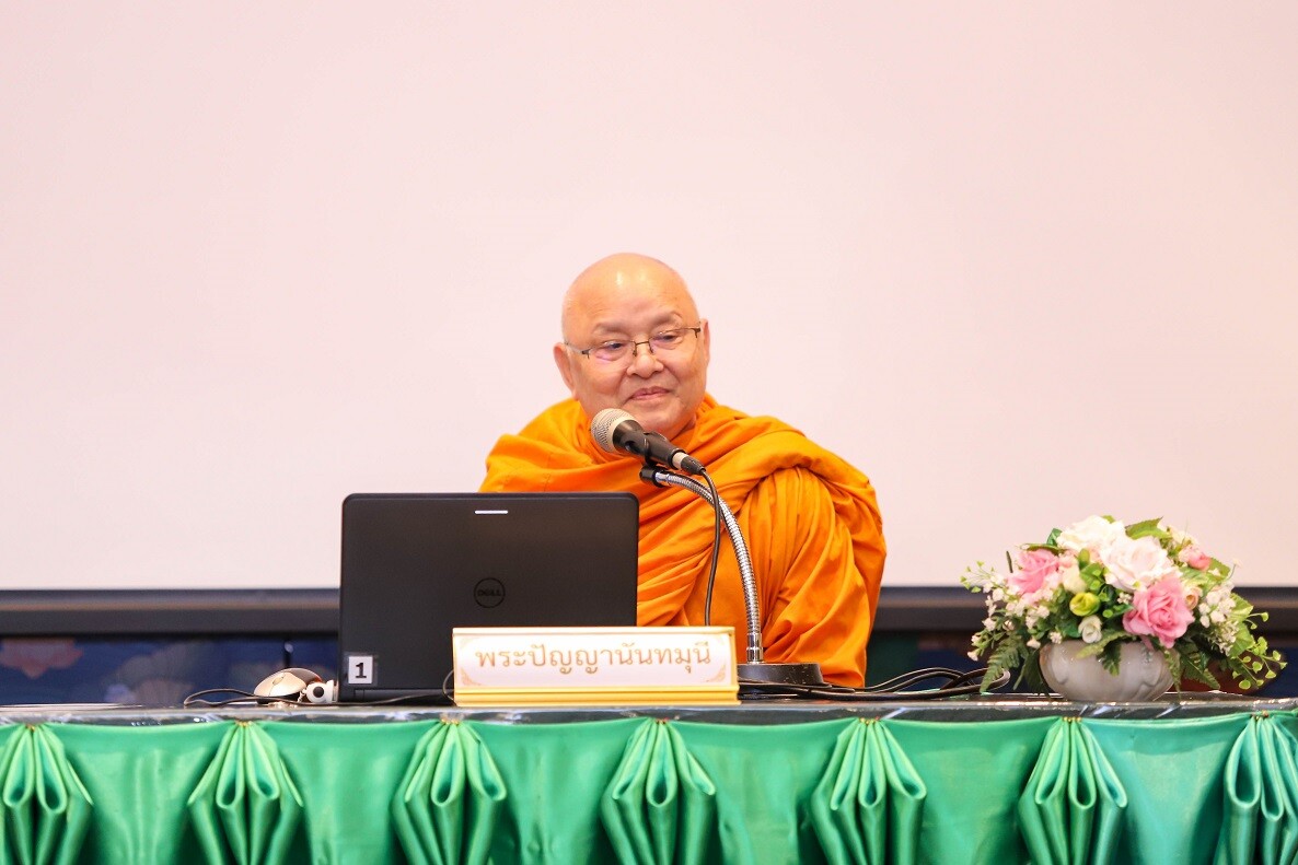 “สุคติธรรม” จาก “พระปัญญานันทมุนี” ธรรมะดีๆ นำสู่ความสุขที่ทุกคนปรารถนา