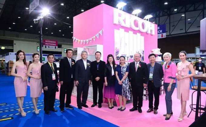 RICOH ตอกย้ำความเป็นผู้นำนวัตกรรมการพิมพ์ระดับโปรดักชัน