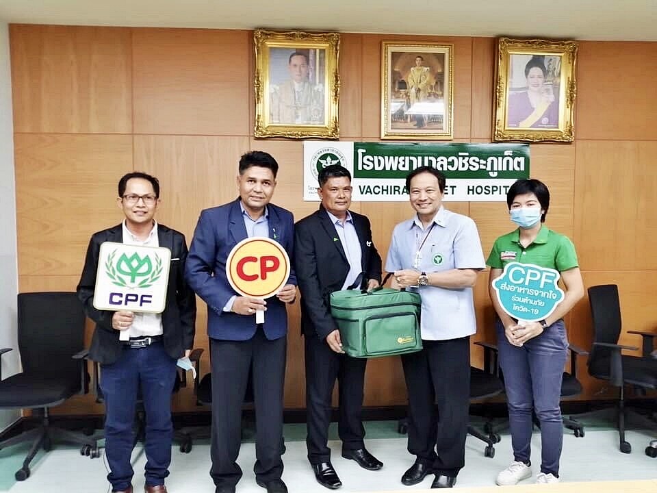 ภาพข่าว: CPF ร่วมเป็นกำลังใจบุคลากรทางการแพทย์ภูเก็ต ใกล้-ไกล ส่งอาหารปลอดภัยให้ถึงมือ