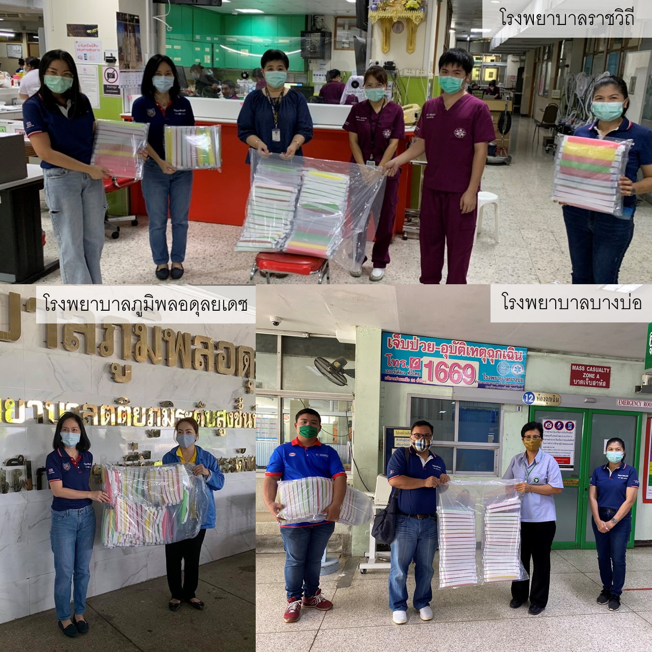 Esso Thailand and ExxonMobil Employees Make and Contribute 2,000 Face Shields