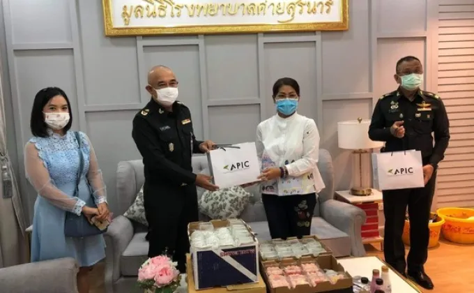 ภาพข่าว: APIC NRRU มอบกาแฟอินทรีย์ร้อยไร่