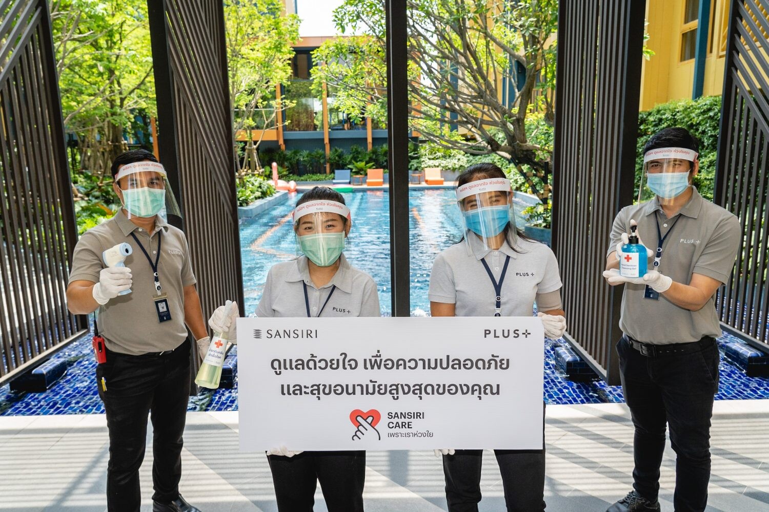 แสนสิริผนึกกำลัง พลัสฯ ชู "Sansiri Care" กางแผนโรดแมพ ฝ่า COVID-19