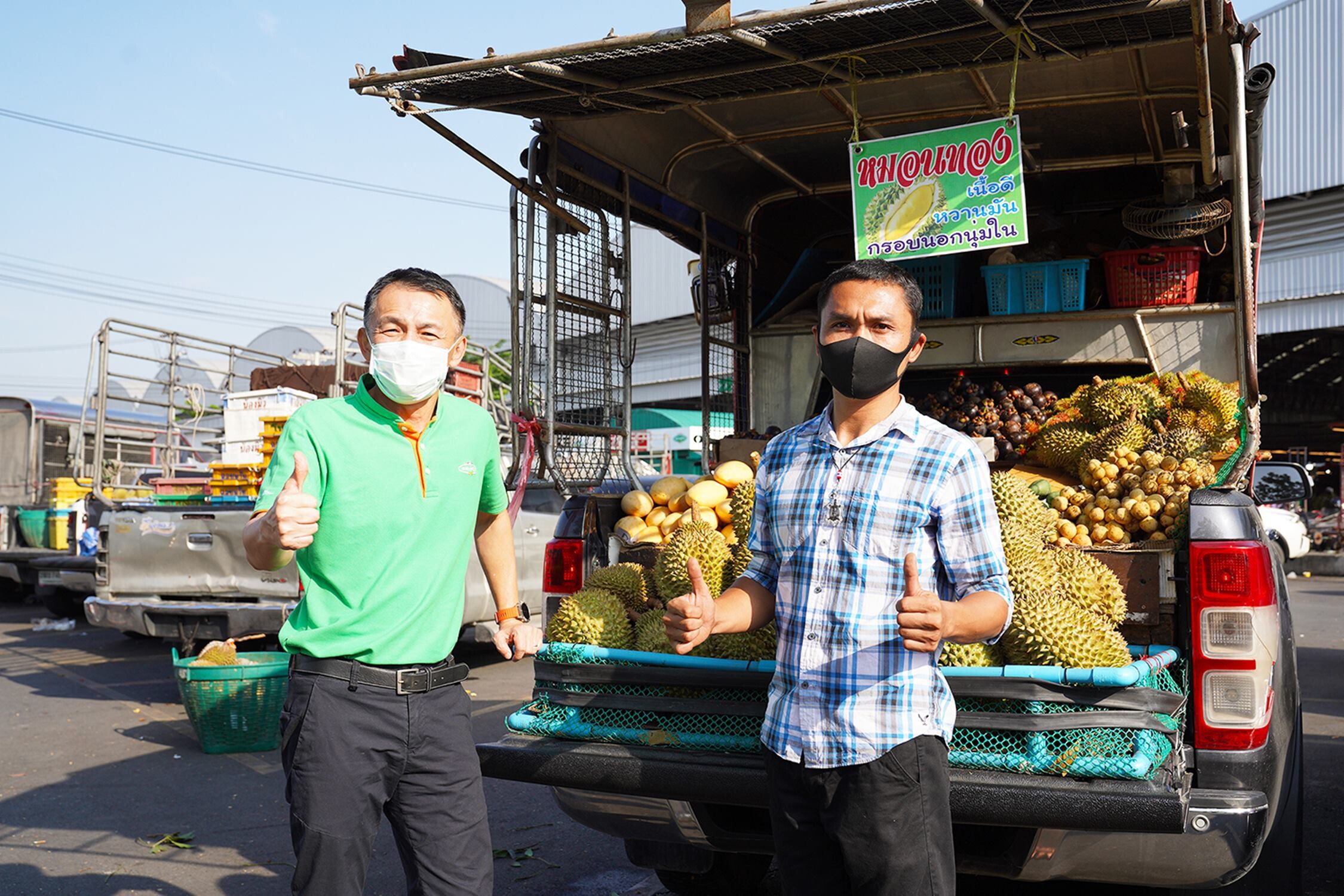 “ตลาดไท” ขานรับนโยบายสมาคมการค้าตลาดกลางฯ ช่วยเกษตรกรเพิ่มช่องทางกระจายผลไม้ภาคตะวันออกและภาคใต้