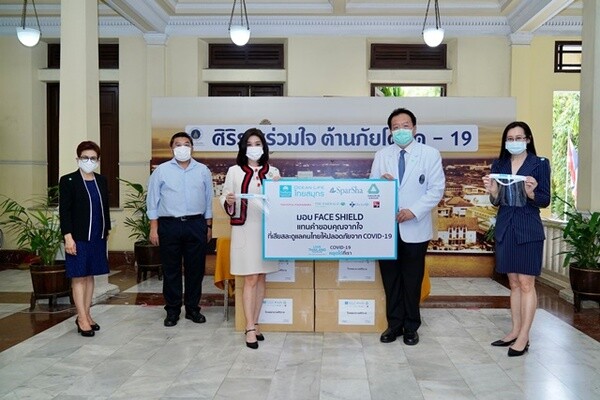 ภาพข่าว: OCEAN LIFE ไทยสมุทร จับมือพันธมิตร DIY FACE SHIELDS 2,000 ชิ้น มอบให้บุคลากรทางการแพทย์โรงพยาบาลศิริราช