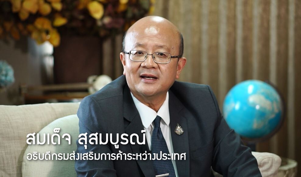 เปิดโลกธุรกิจเกษตรอินทรีย์กับกูรูแห่งบ้านอุ่มแสง “ลุงบุญมี สุระโคตร” ผู้พลิกทุ่งกุลาสู่ผืนนาอินทรีย์ พร้อม 3 แนวคิดดีที่เกษตรกรไทยควรก้าวตาม ?