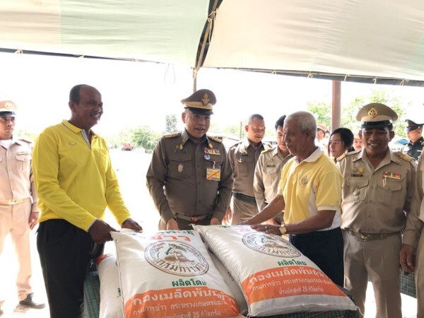 ด้วยพระปรีชาสามารถ ต.ควนโดน อ.ควนโดน จ.สตูล วันนี้ราษฎรอยู่ดีมีสุข