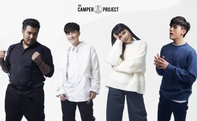 “The Camper” โปรเจกต์แรกจากค่ายเพลงใหม่