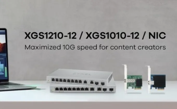 ไซเซลเปิดตัว 10G Switch สำหรับ