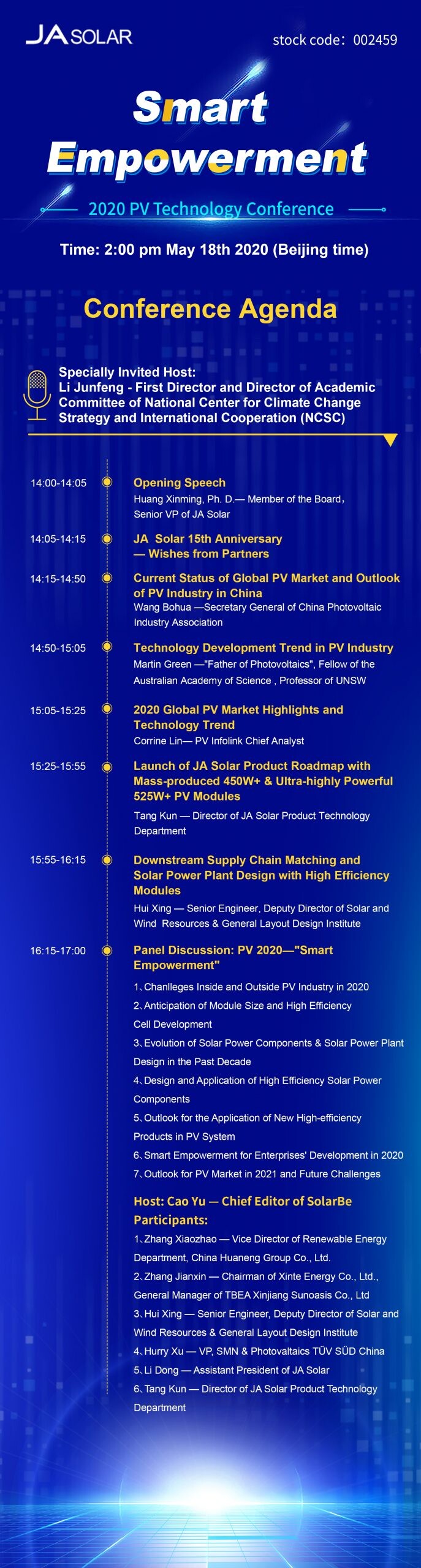 JA Solar เตรียมจัดงานสัมมนาออนไลน์ 18 พฤษภาคมนี้ พร้อมดึงผู้เชี่ยวชาญด้านพลังงานแสงอาทิตย์ร่วมงาน