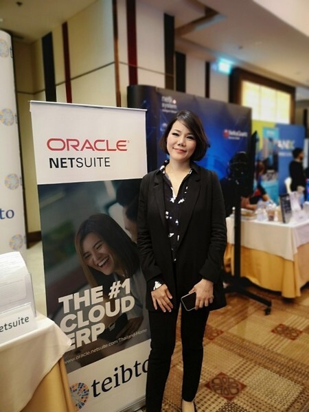 Teibto(เติบโต) บุกตลาดซอฟท์แวร์ ดันออราเคิลเนทสวีท (Oracle NetSuite) โชว์จุดแข็งด้าน Cloud ERP สร้างความต่างในการพัฒนาธุรกิจ พร้อมรับกระแส WFH