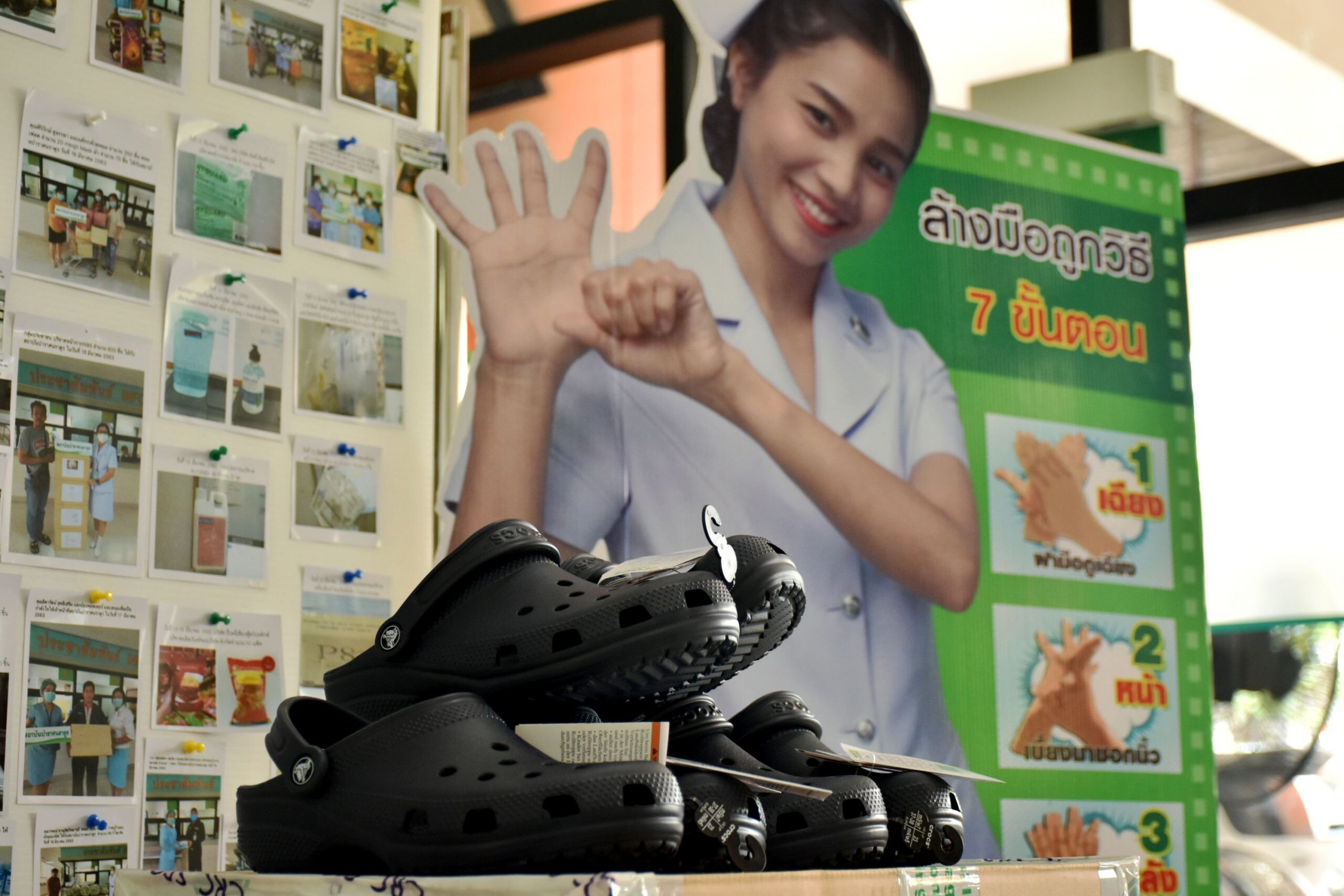 CRC Sports มอบรองเท้า CROCS จำนวน 800 คู่ ให้รพ.จุฬาภรณ์และสถาบันบำราศนราดูร