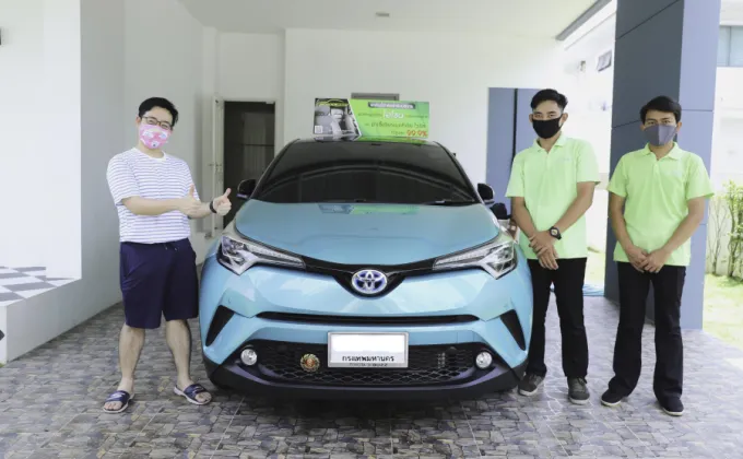 ซีพีเอ็น ร่วมกับ PROCLEAN และ