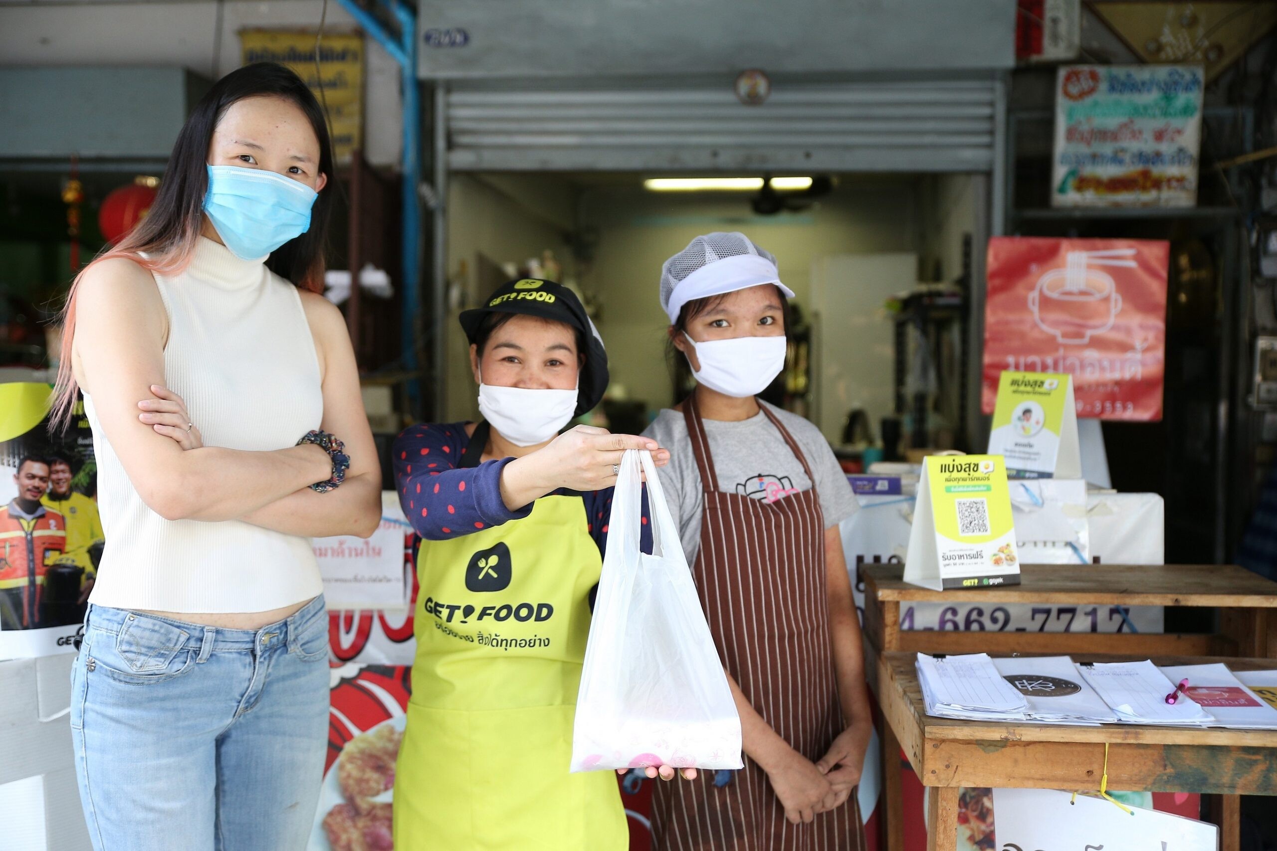 GET เปิดโครงการ “แบ่งสุขเพื่อทุกพาร์ทเนอร์” ด้วยการสนับสนุนจาก Gojek  เพื่อช่วยเหลือพาร์ทเนอร์คนขับและร้านอาหารที่ได้รับผลกระทบจากโควิด-19