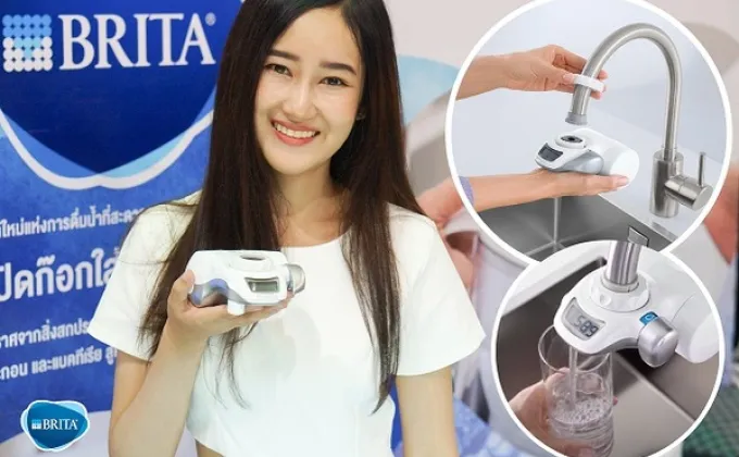 BRITA เปิดตัวเครื่องกรองน้ำดื่มแบบติดหัวก๊อก