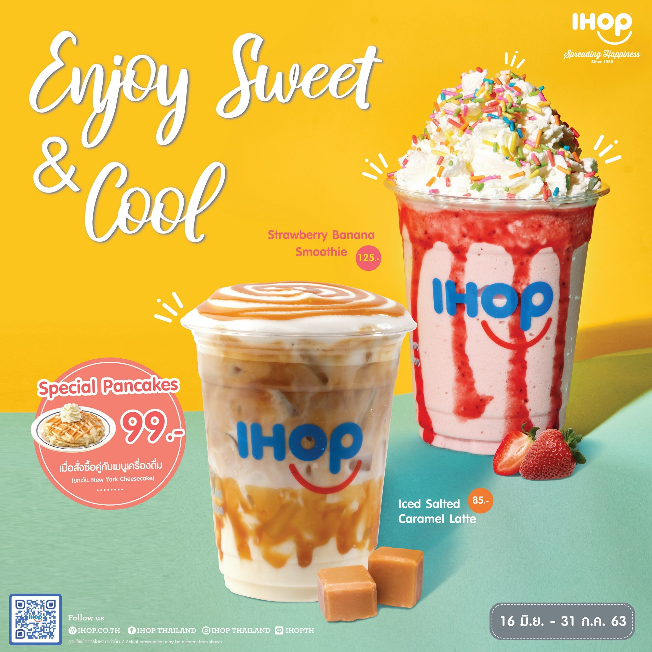 เติมความชุ่มฉ่ำให้หัวใจไปกับ “IHOP Enjoy Sweet & Cool” เมนูใหม่ที่ใคร ๆ ก็ต้องเลิฟ