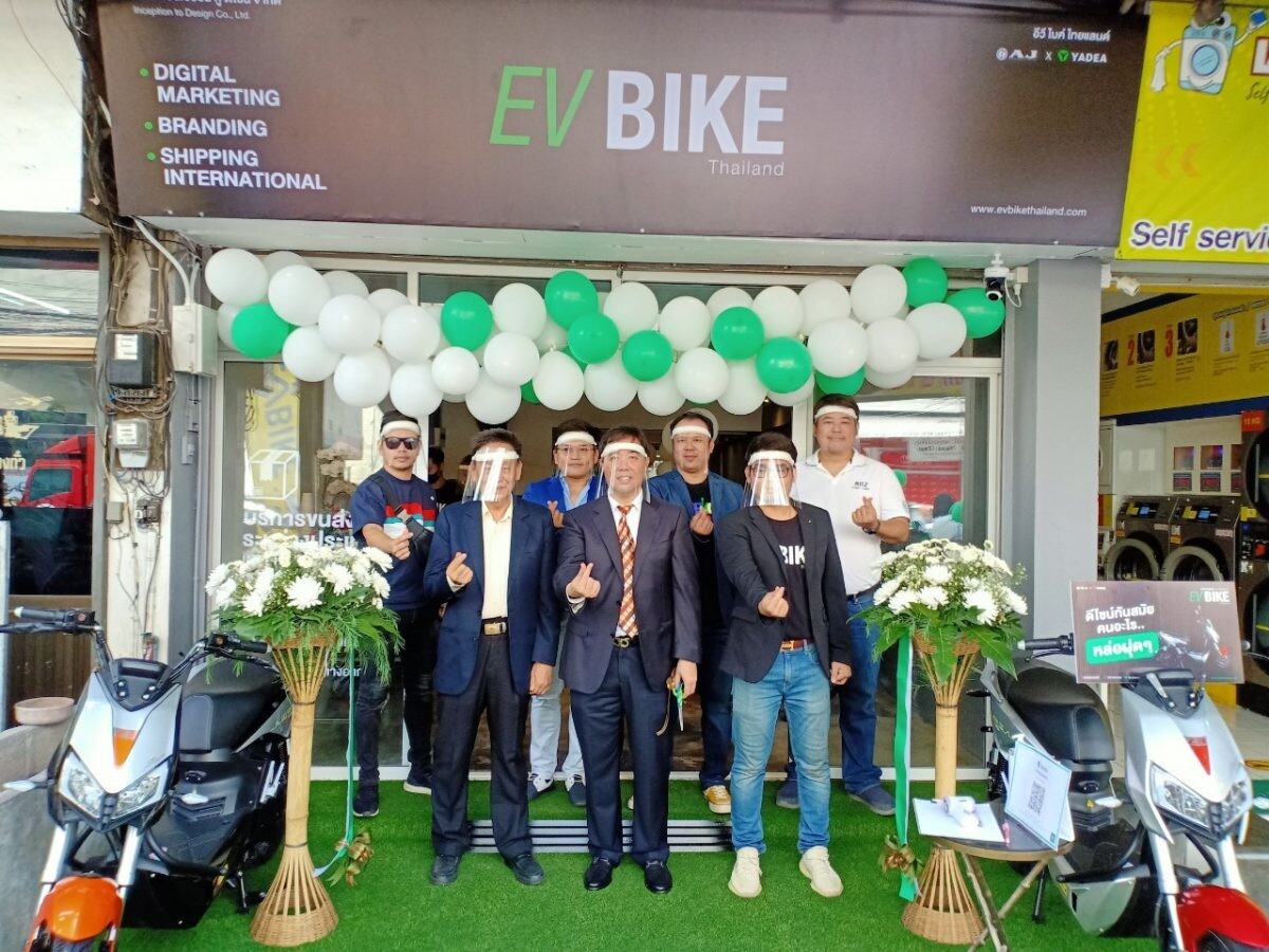 ภาพข่าว : AJA เปิดศูนย์ AJ EV BIKE จ.เชียงใหม่