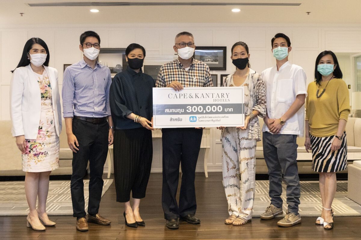 Photo Release: Cape & Kantary Hotels Donates 300,000 Baht to SOS Children’s Villages Thailand