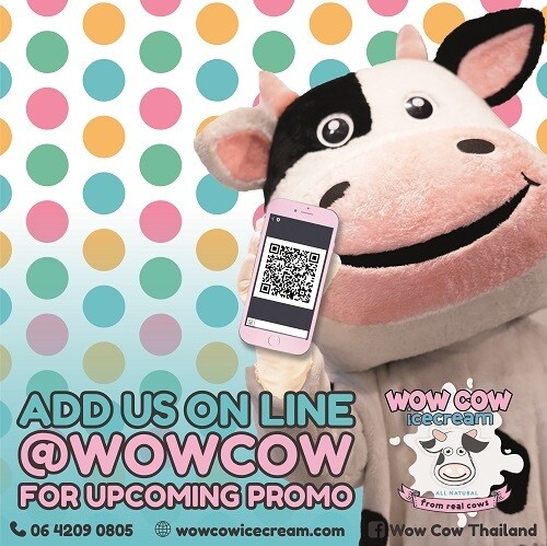 ว้าวคาวแจกเสื้อยืดเมื่อซื้อขั้นต่ำ 750 บาทผ่านไลน์ @WowCow