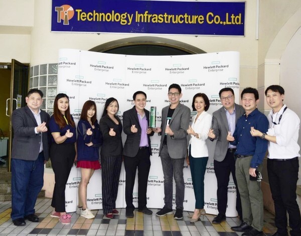 ภาพข่าว: Ti ได้รับรางวัล Best Reseller of the Year 2019 Geo-X Market