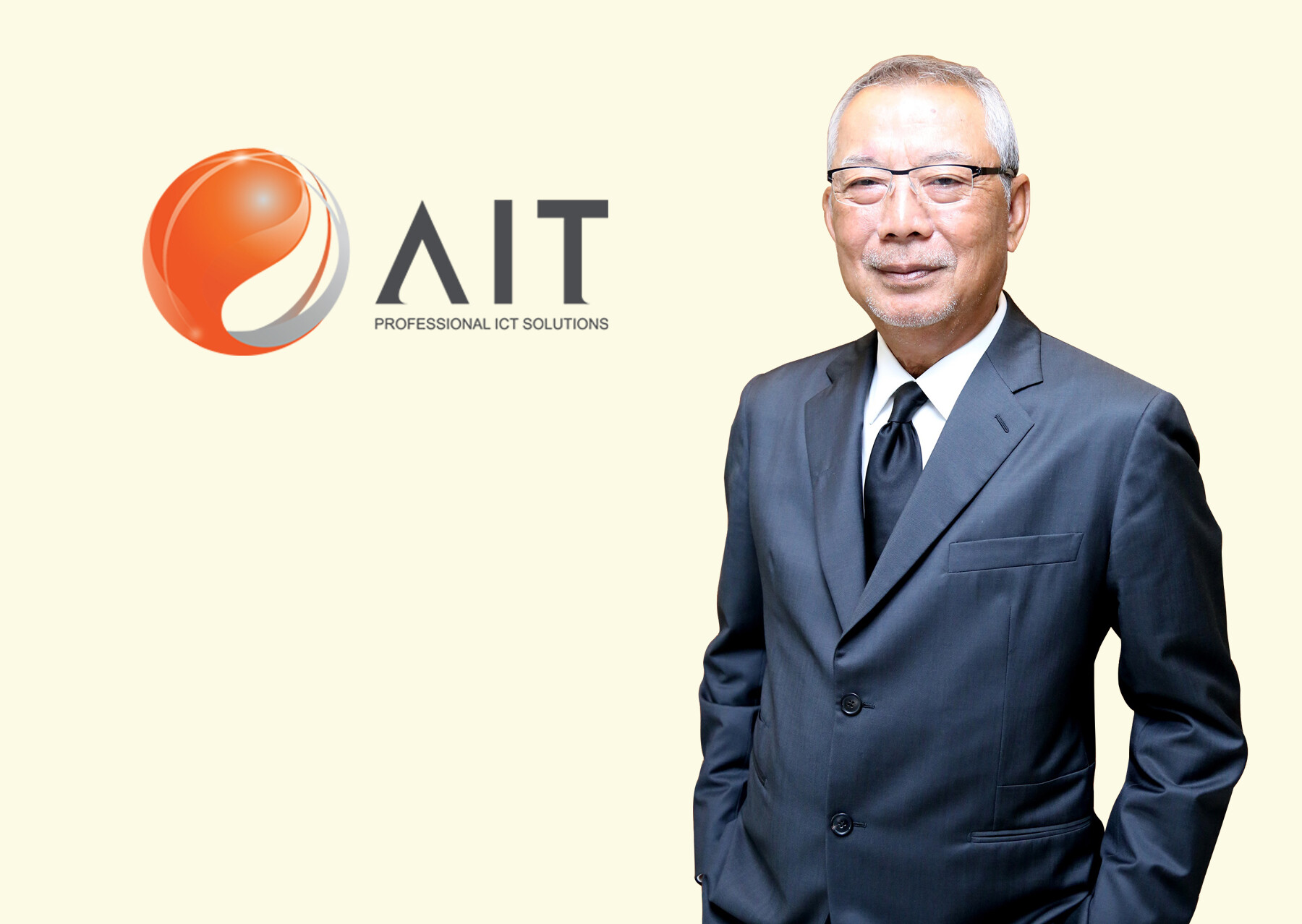 Gossip News: AIT ยืนหนึ่งหุ้น Dividend Yield 5 ปีซ้อน