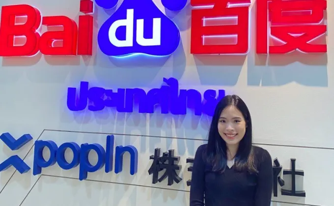 Baidu (ไป่ตู้) ประเทศไทย ดัน popIn