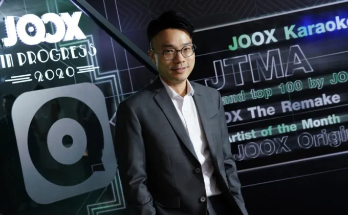 เปิดเส้นทาง JOOX กับภารกิจขับเคลื่อนอุตสาหกรรมเพลงไทย