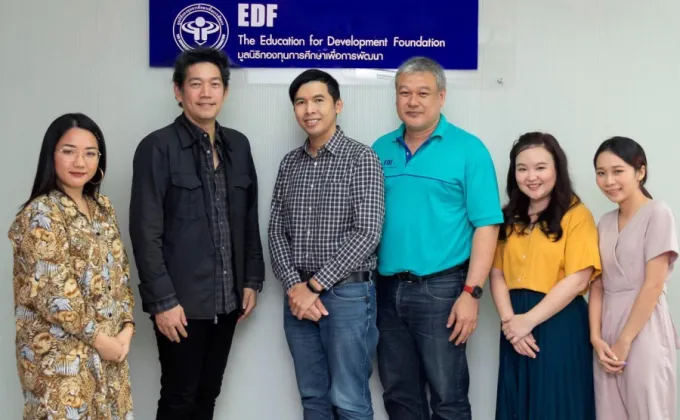 ภาพข่าว: มูลนิธิ EDF ประชุมร่วมกับไลฟ์อีส