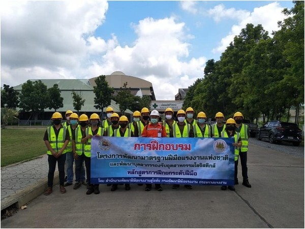 ภาพข่าว: สำนักงานพัฒนาฝีมือแรงงานสุโขทัย ประสานความร่วมมือ กับโรงงานน้ำตาลทิพย์สุโขทัย เพิ่มขีดความสามารถให้แก่พนักงาน