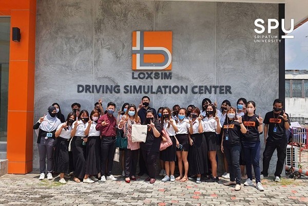 บัณฑิตพันธุ์ใหม่ Logistics รุ่น 2 SPU ON TOUR บุกอาณาจักร LOXSIM