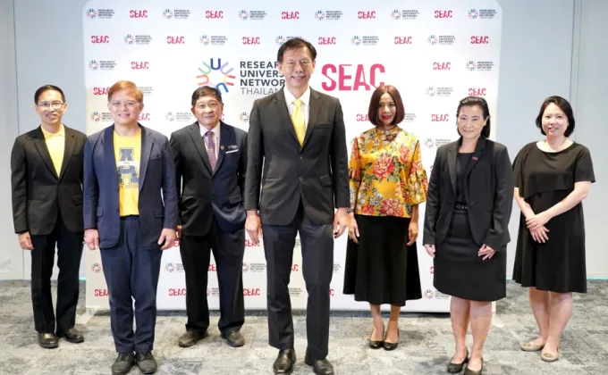 ภาพข่าว: SEAC ร่วมกับ เครือข่ายพันธมิตรมหาวิทยาลัยเพื่อการวิจัย