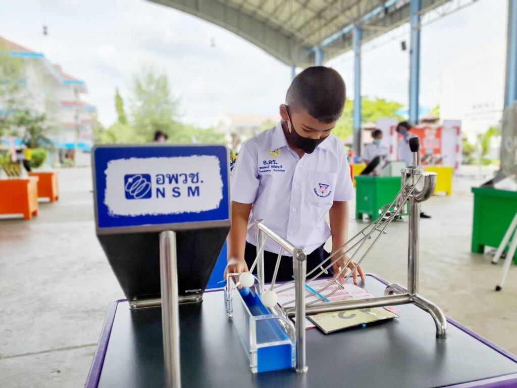 อพวช. จัดงานคาราวานวิทยาศาสตร์ จ.ศรีสะเกษ เพื่อขยายโอกาสการเรียนรู้ให้เด็กไทยทุกภูมิภาค ในรูปแบบ New Normal