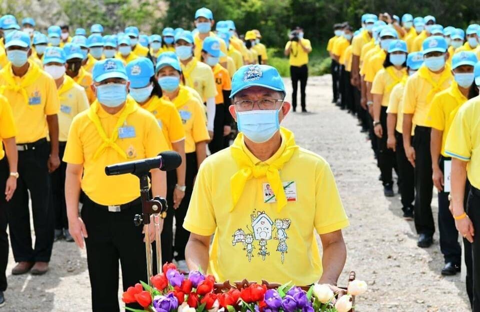 กรมส่งเสริมสหกรณ์: จัดกิจกรรมจิตอาสาเฉลิมพระเกียรติพระบาทสมเด็จพระเจ้าอยู่หัว เพื่อถวายเป็นพระราชกุศลเนื่องในโอกาสวันเฉลิมพระชนมพรรษา