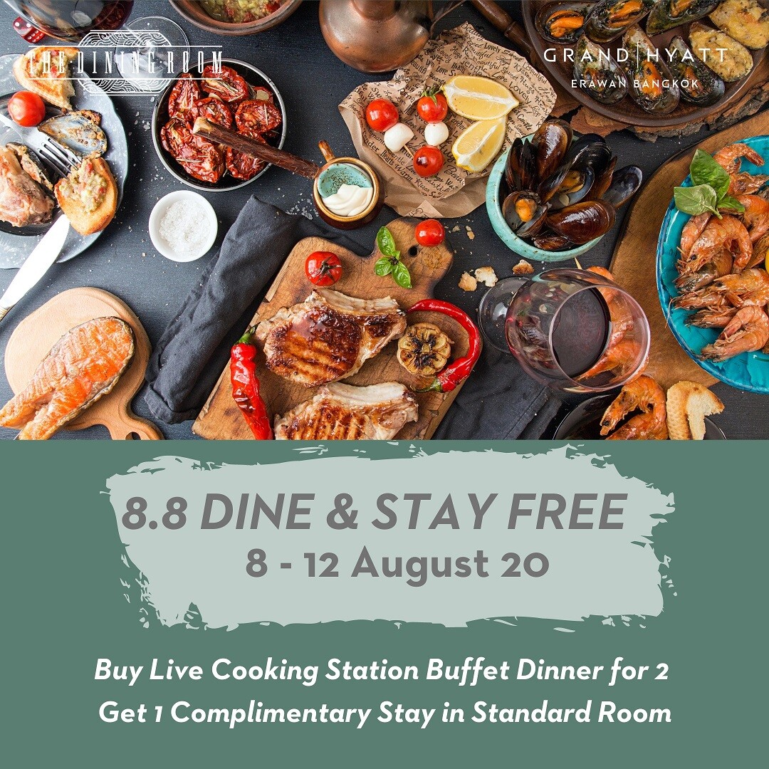 พบกับโปรโมชั่น Dine & Stay Free โรงแรมแกรนด์ ไฮแอท เอราวัณ กรุงเทพฯ 8-12 สิงหาคม 2563