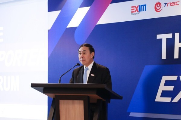 ดูEXIM Bank ผนึกกำลังเครือข่ายพันธมิตร ร่วมยกระดับมาตรฐาน SMEsไทยในทุกมิติ ในงาน “The Exporter Forum”