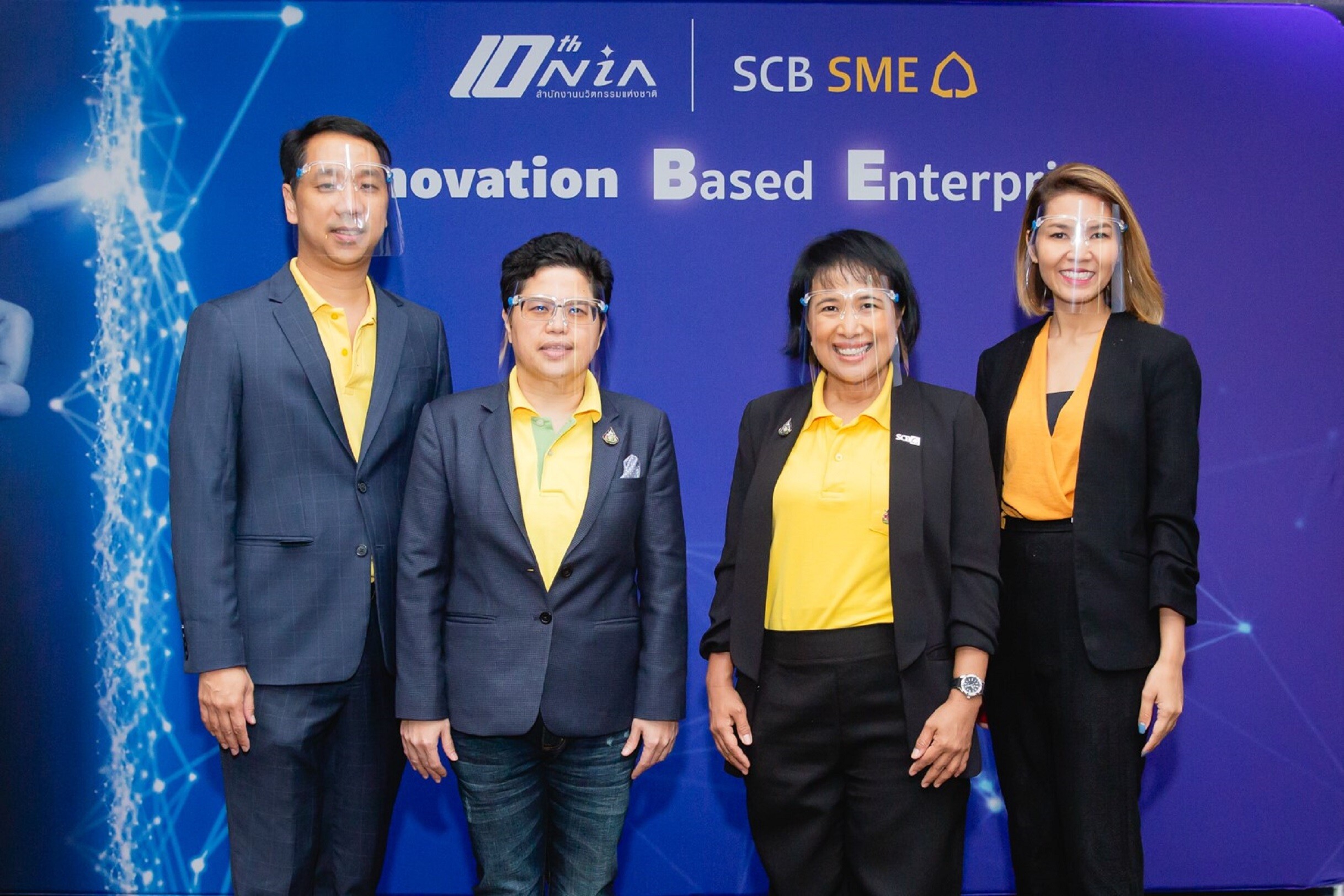 ภาพข่าว : ไทยพาณิชย์ จับมือ NIA จัดพิธีปิดโครงการ NIA-SCB Innovation-Based Enterprise รุ่นที่1