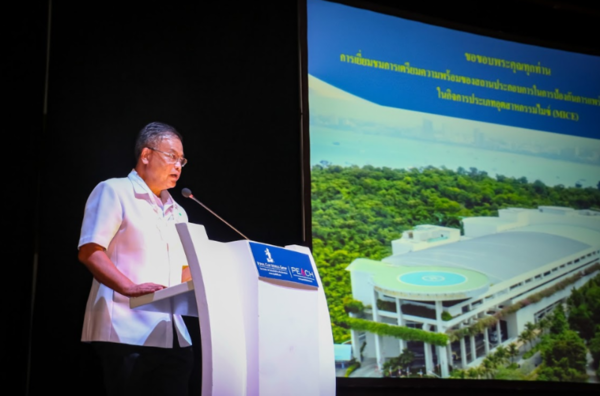 สสปน.และกรมอนามัย ยกศูนย์ประชุมนานาชาติพีช เป็นต้นแบบการจัดงานวิถีใหม่ พร้อมมาตรการป้องกันโควิด-19ที่มีประสิทธิภาพ