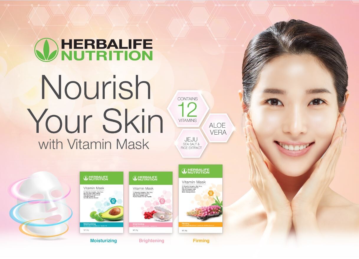 เฮอร์บาไลฟ์ นิวทริชั่น เปิดตัวมาสก์หน้า Vitamin Mask ให้ผิวสวย สุขภาพดี