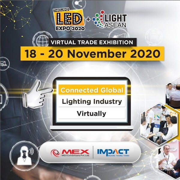 งาน LED Expo Thailand ปรับรูปแบบการจัดงานใหม่ จัดเทรดโชว์บนแฟลตฟอร์มออนไลน์เต็มรูปแบบ กลางเดือนพฤศจิกายนนี้