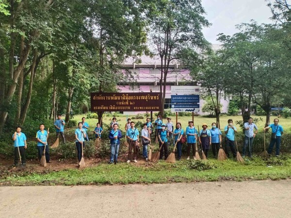 ฝีมือแรงงานสุรินทร์จัด Big Cleaning Day พร้อมบริการประชาชน